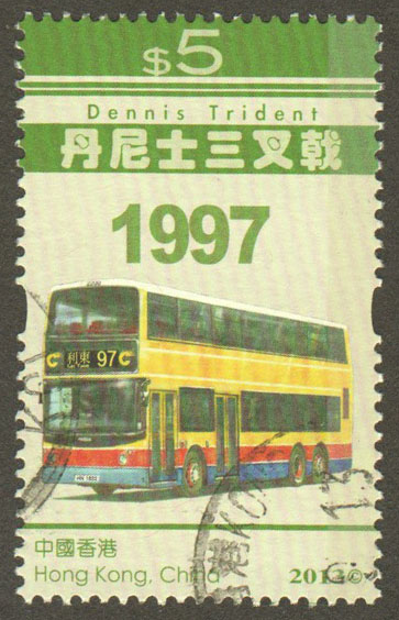Hong Kong Scott 1591 Used - Click Image to Close